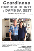 Postaer do na ceardlanna damhsa seit, 2.12.2017.